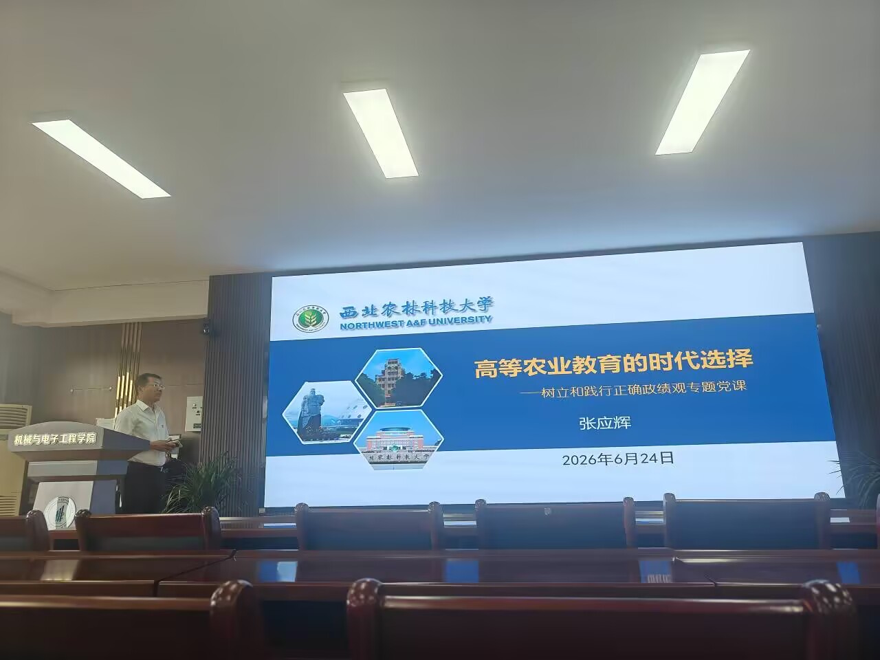活动照片.jpeg